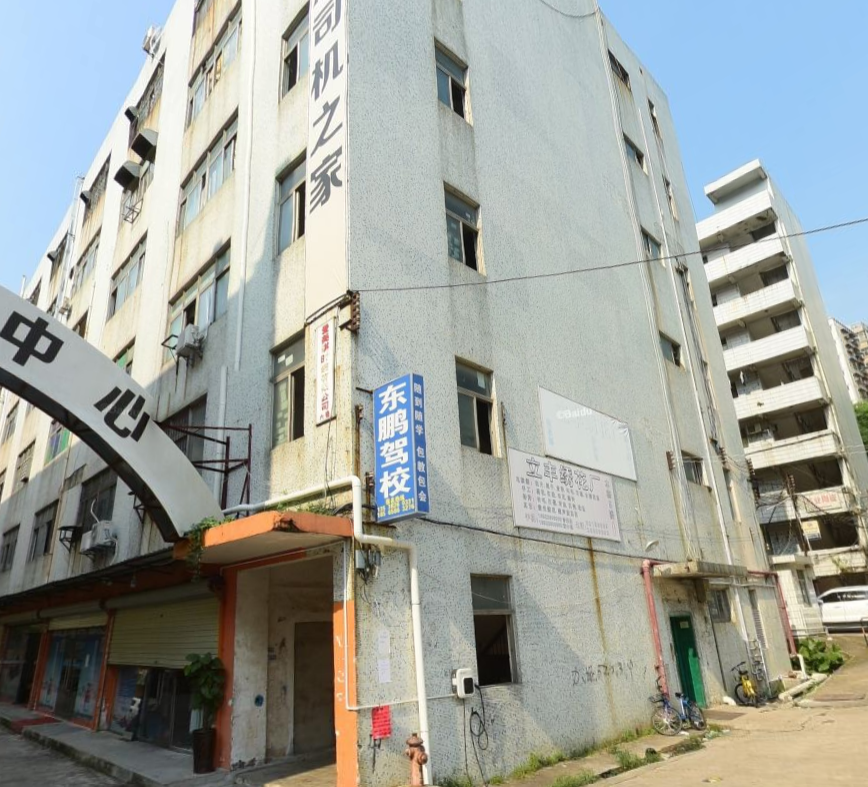 About Miracle Paper Craft